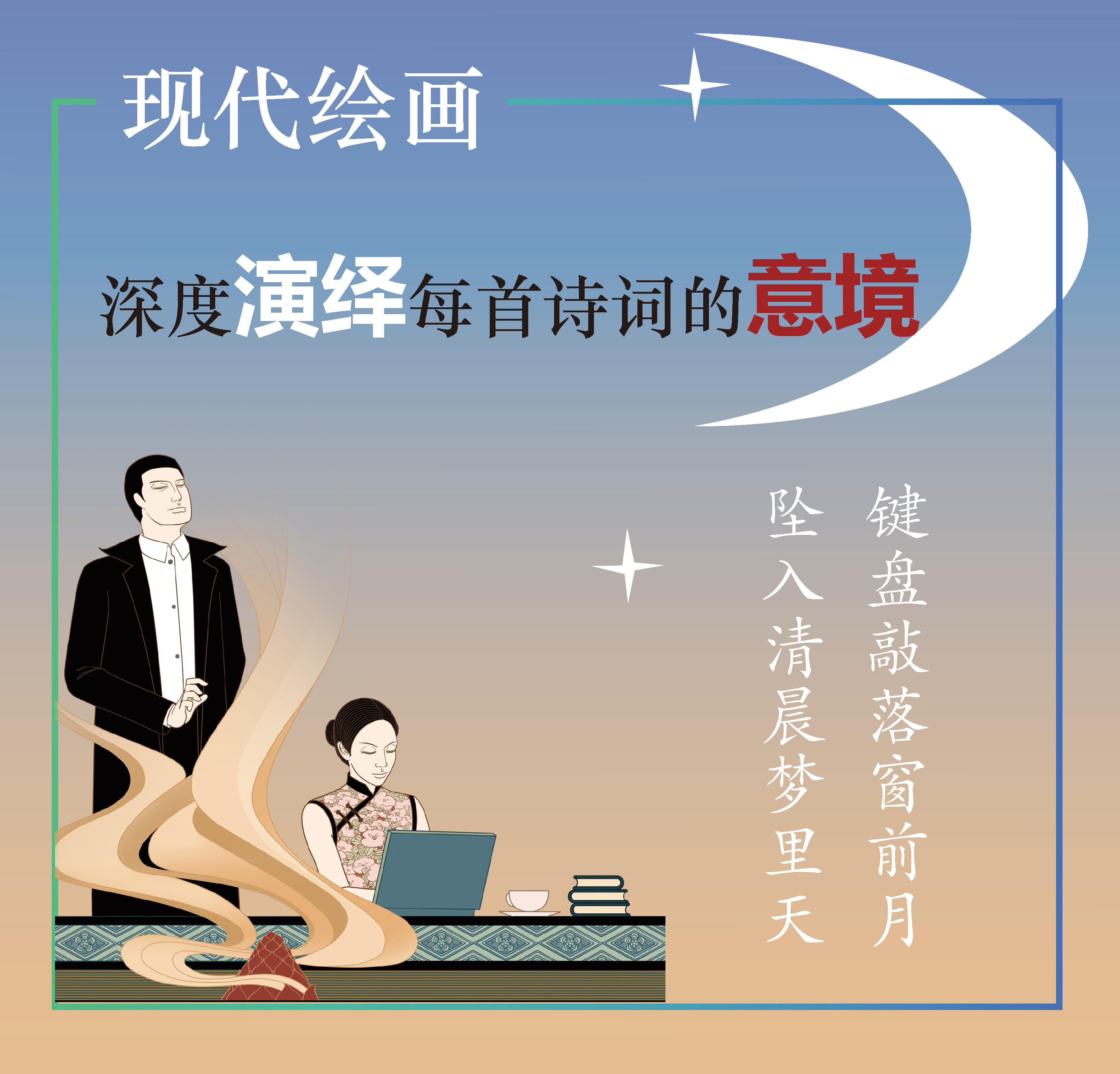 图片6