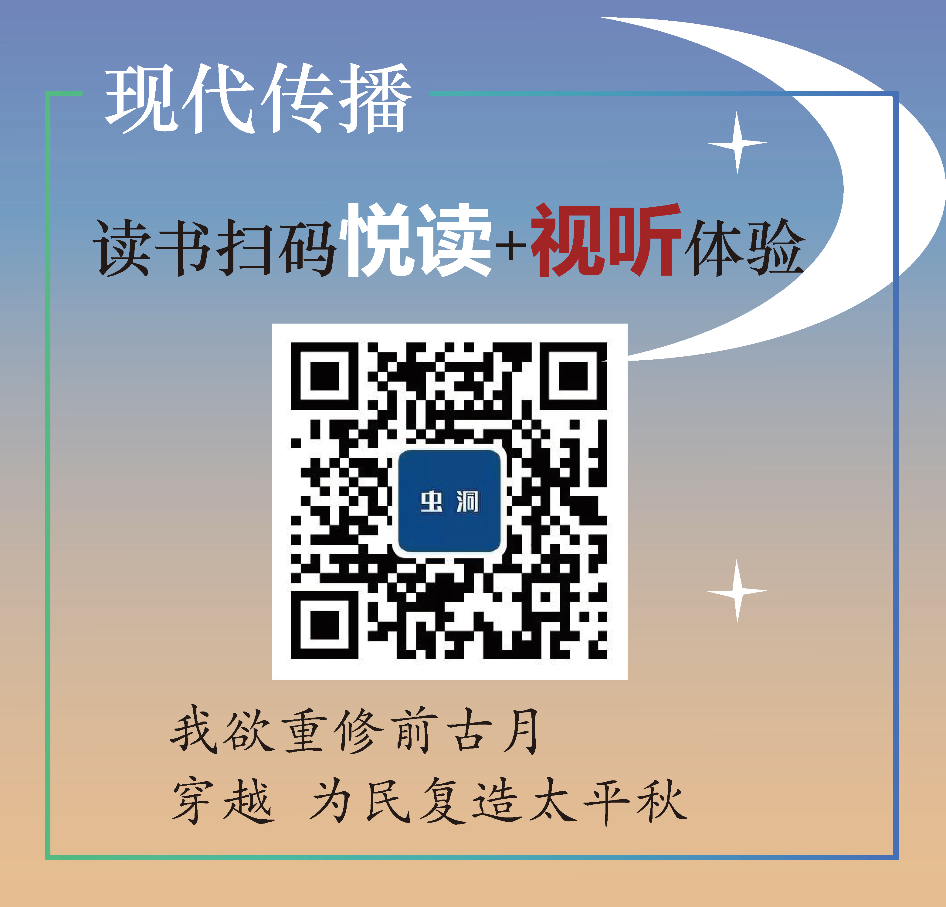 图片7
