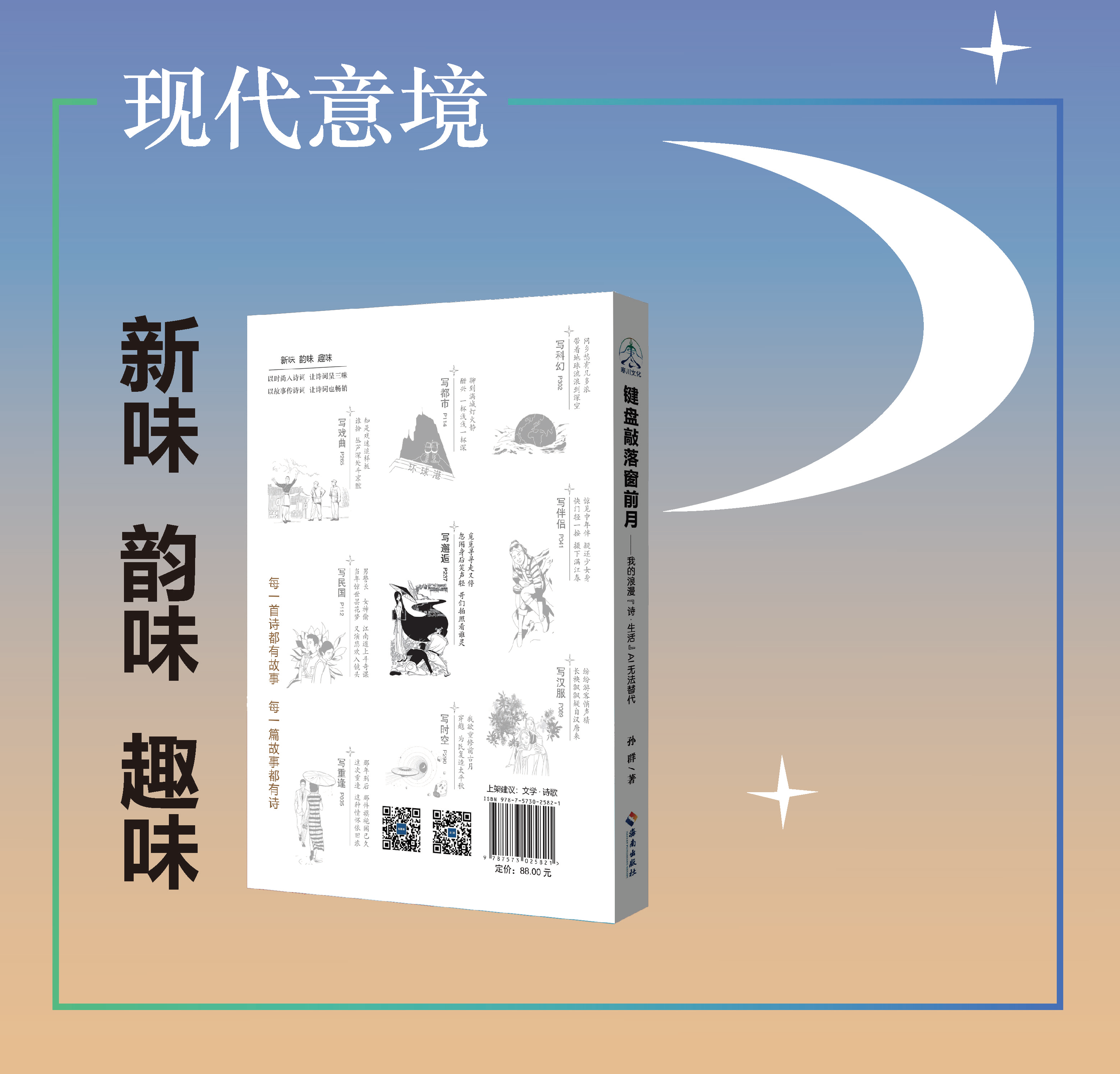 图片8