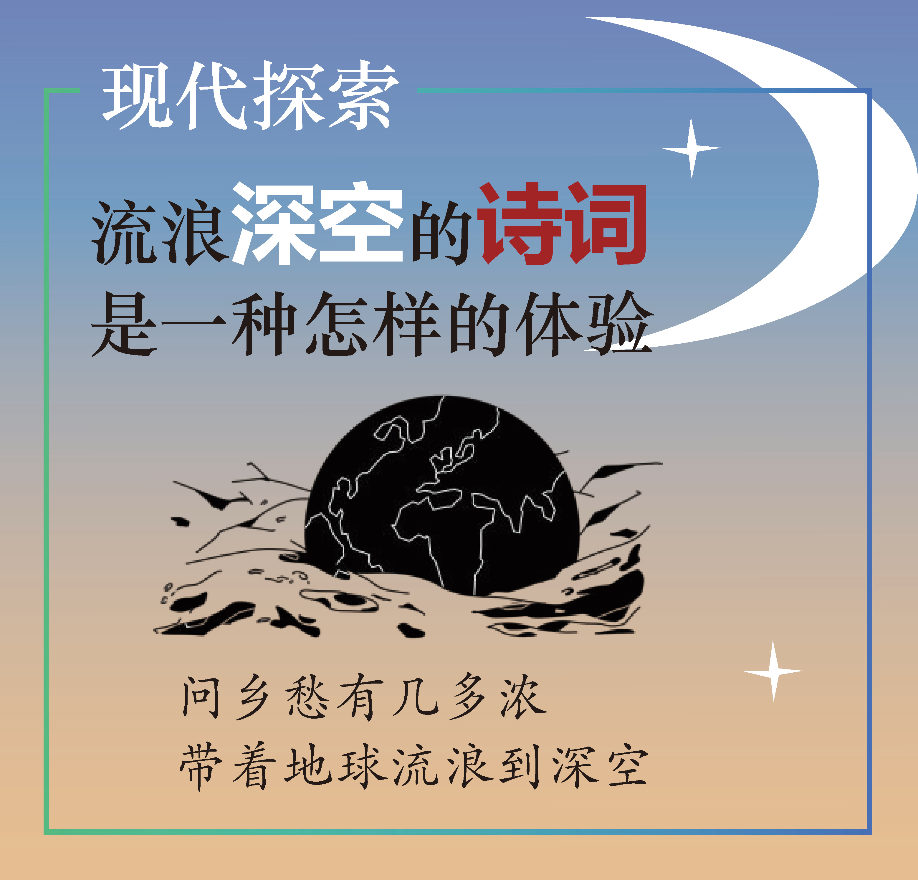 图片9