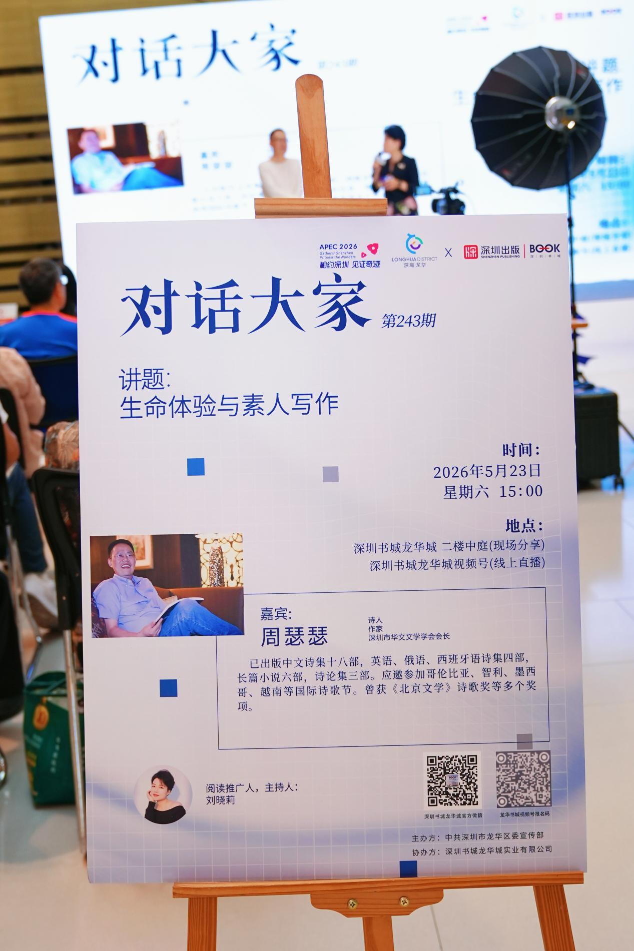 图片6
