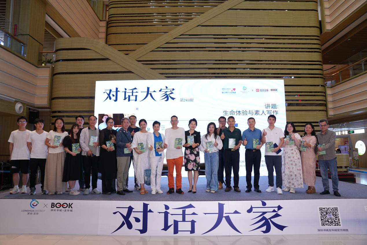 图片7