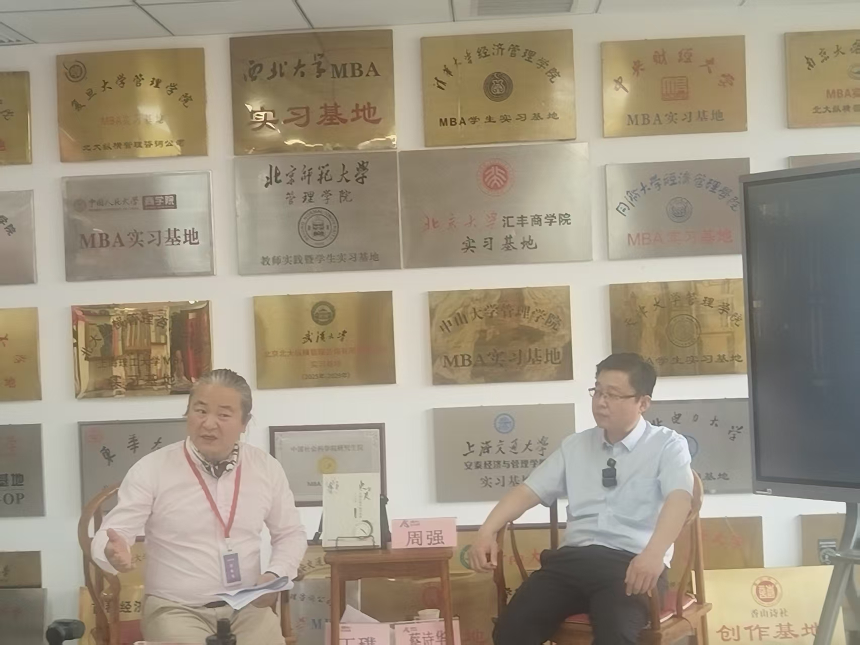 图片3