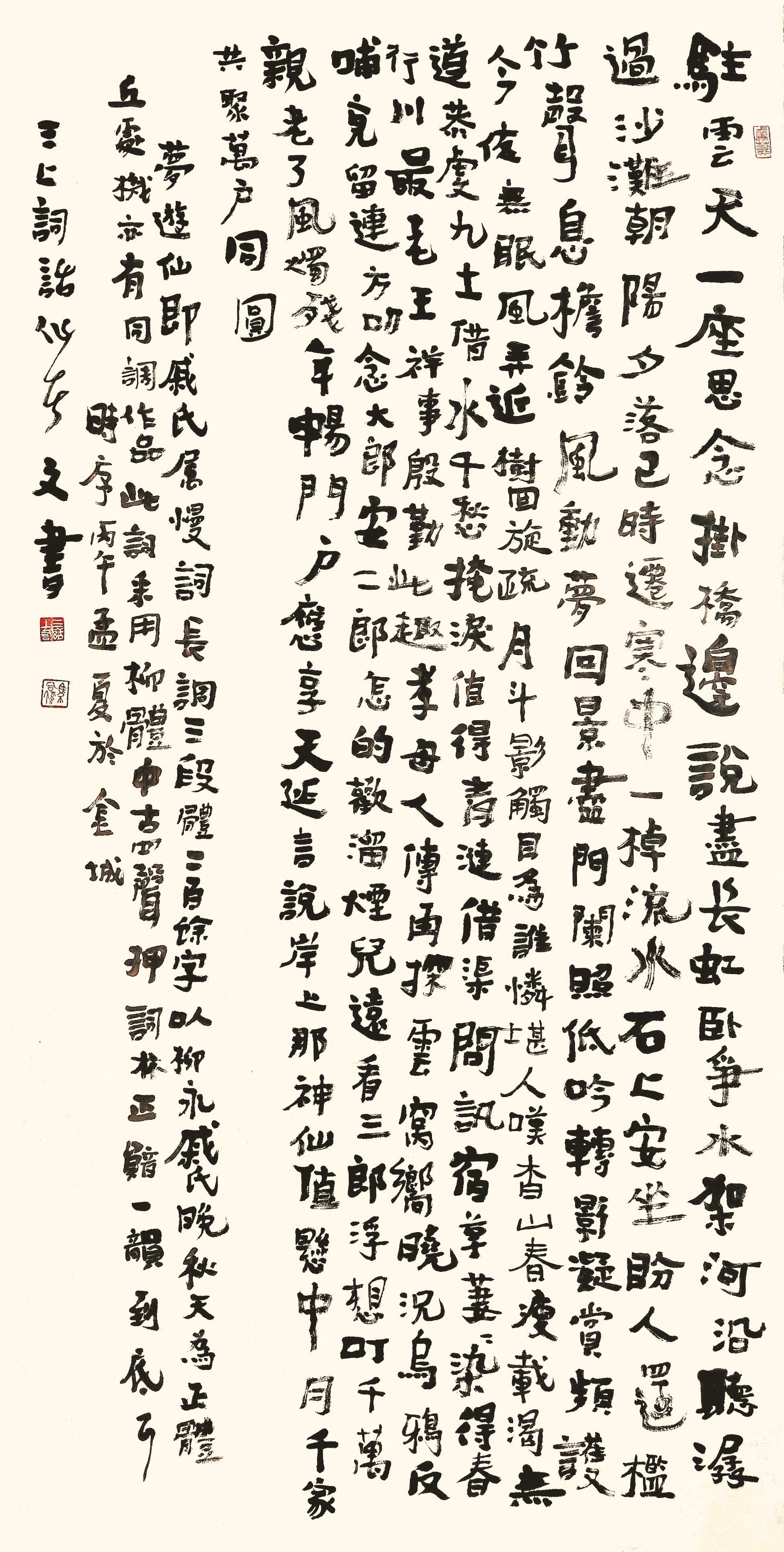 01