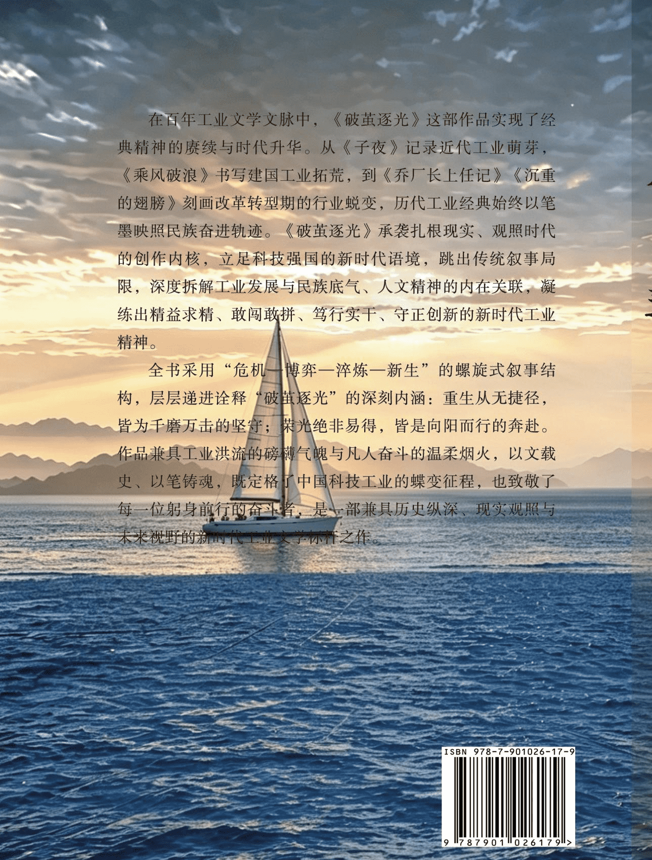 图片2_new