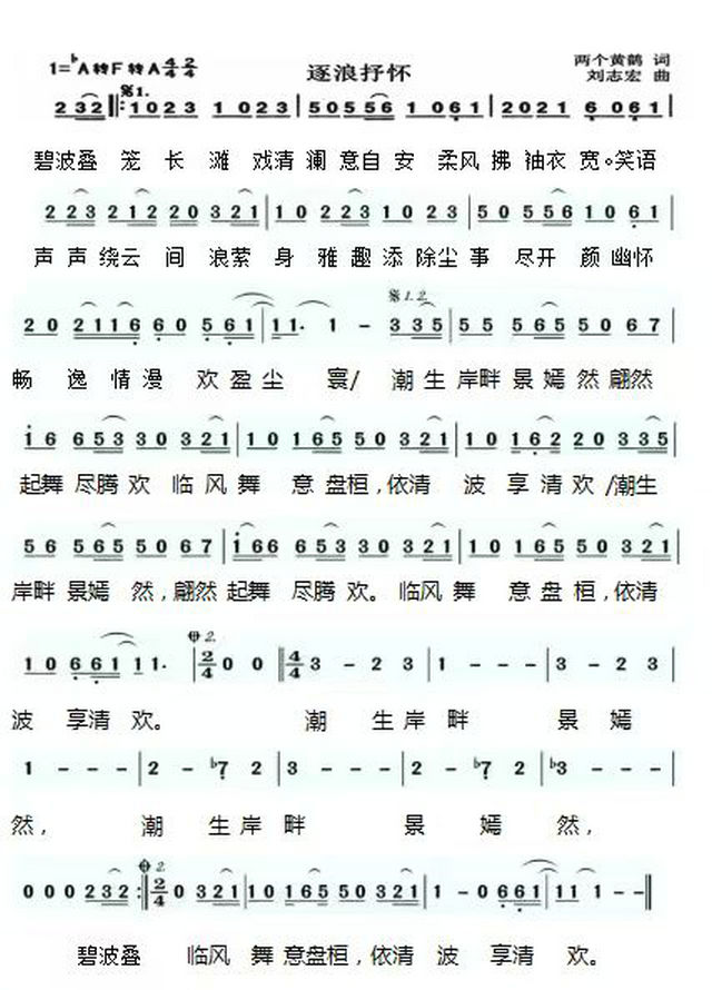 图片3
