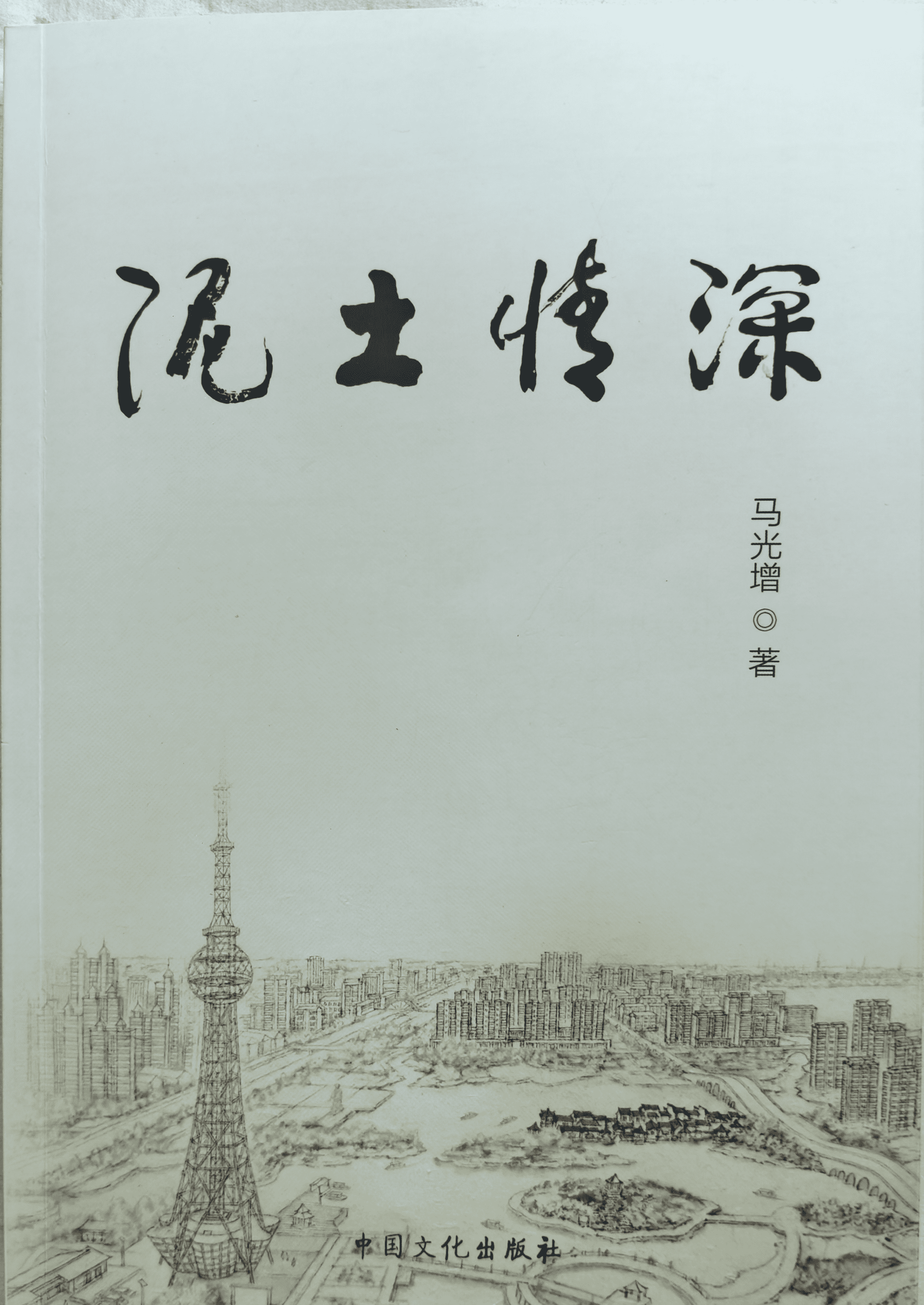图片3_new