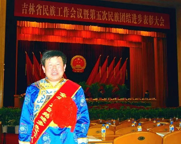 图片6
