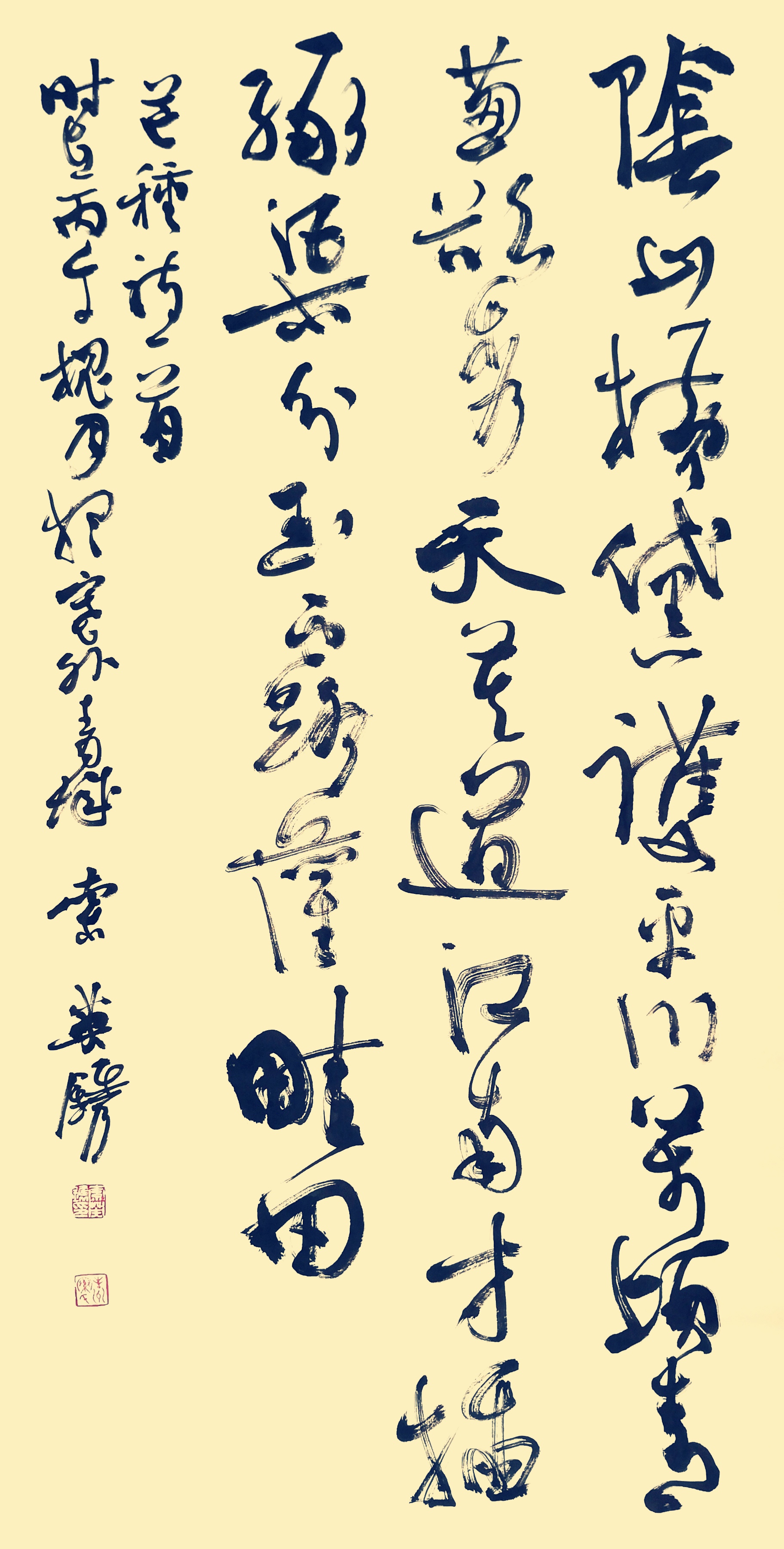 1