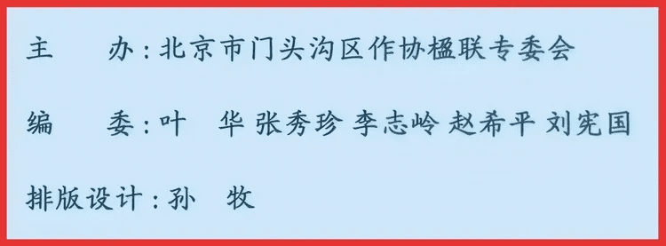 图片2_new