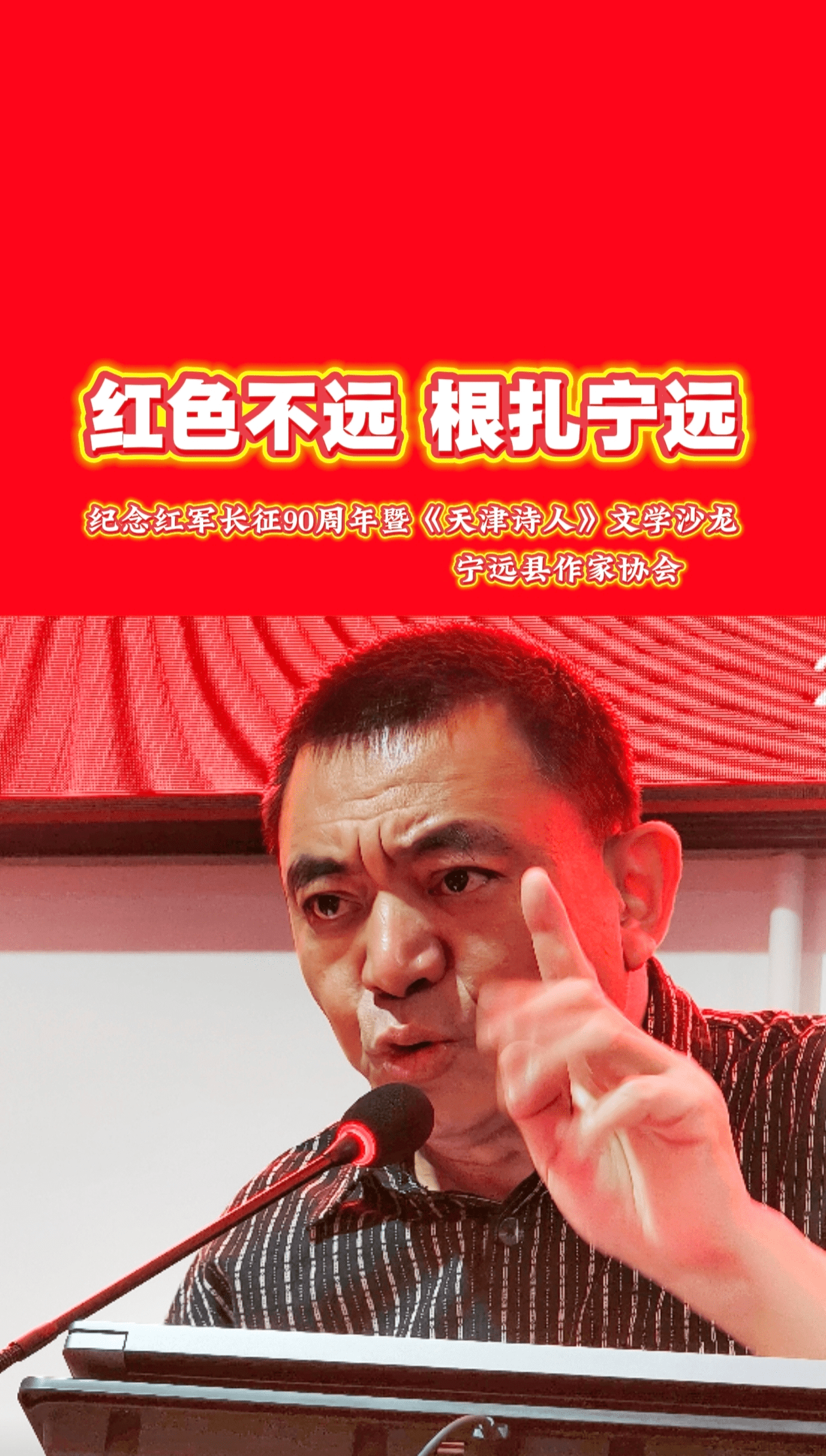 图片2_new
