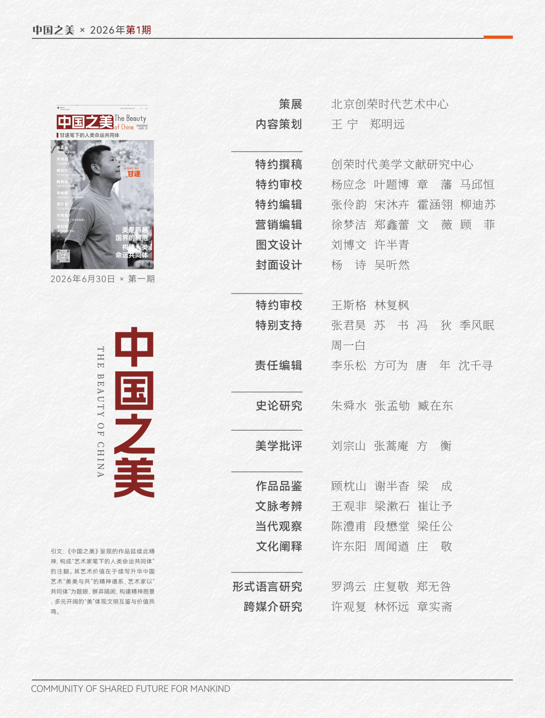 图片29