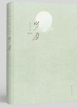图片4