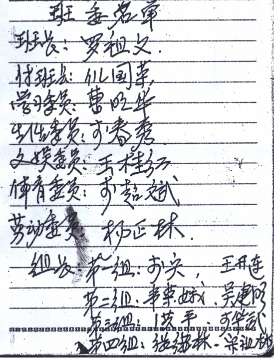 图片3