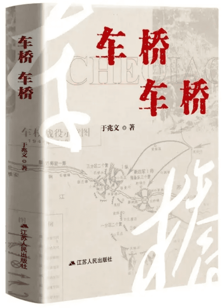图片1_new