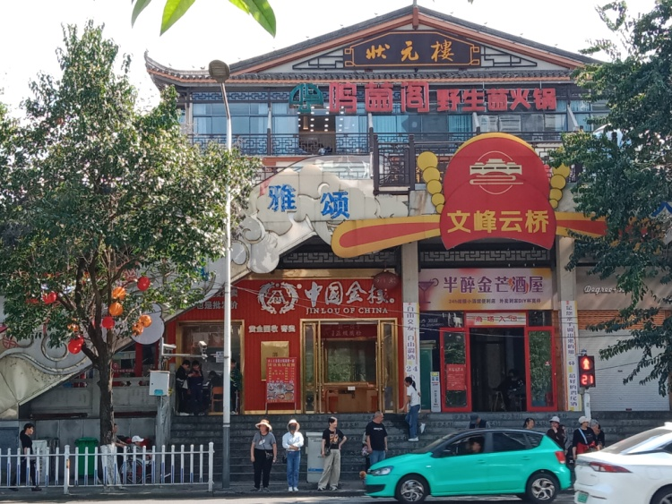图片1
