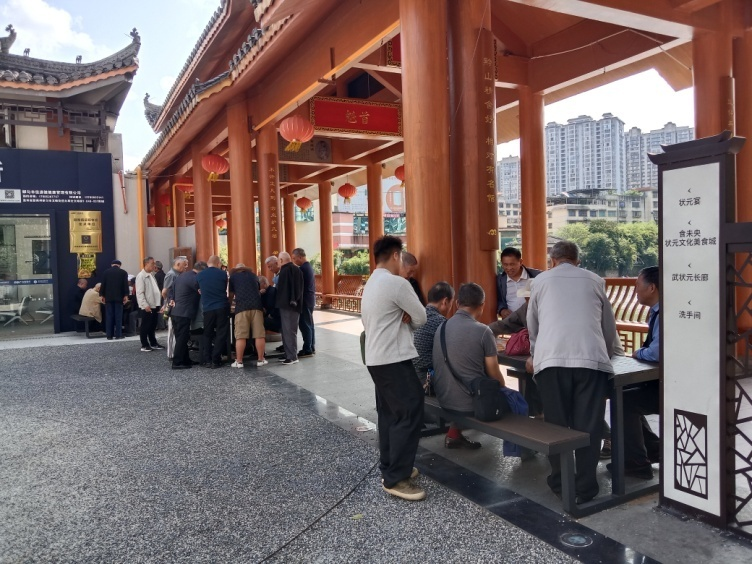 图片2