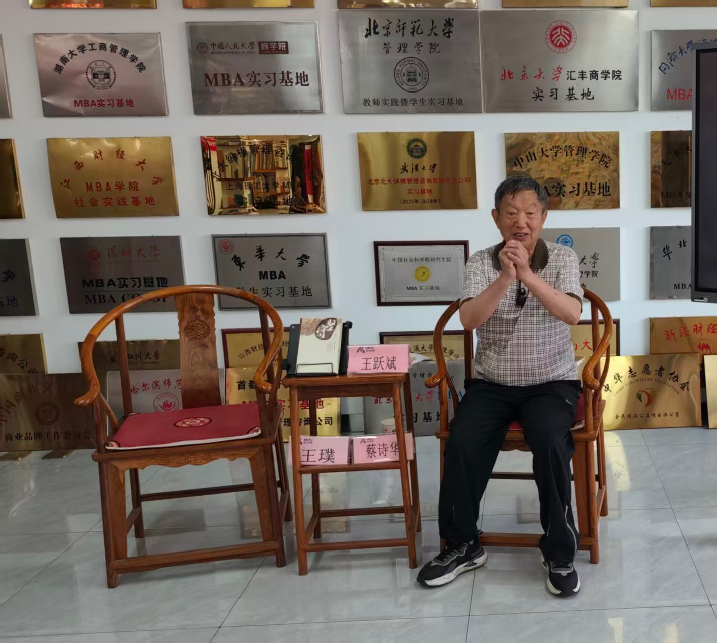 图片6