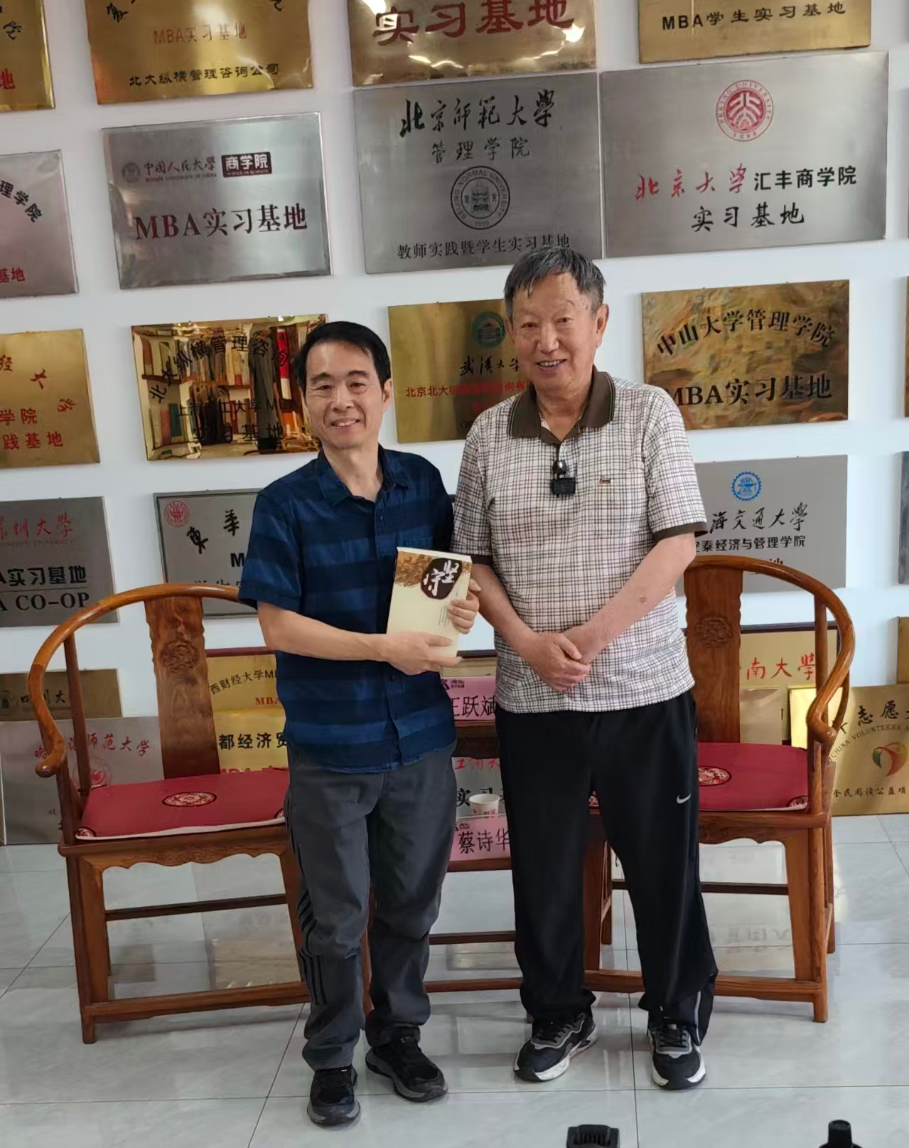 图片8