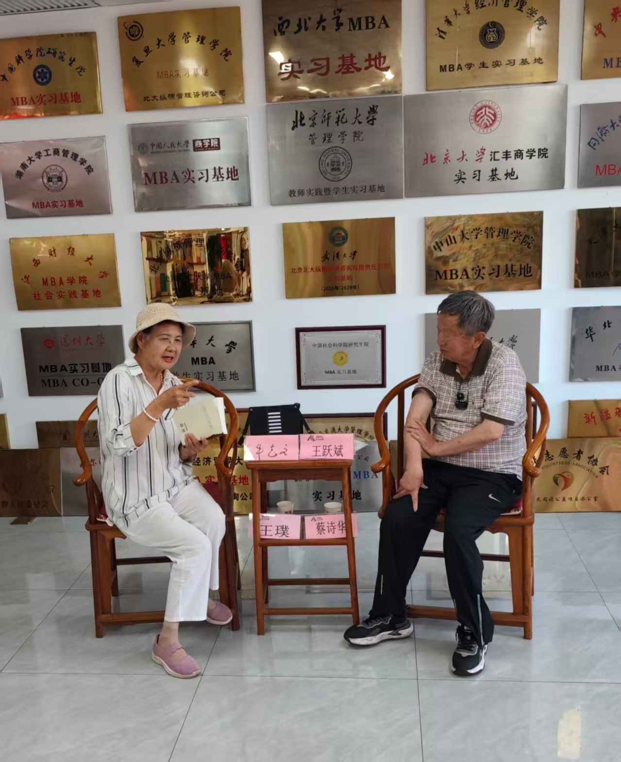 图片11