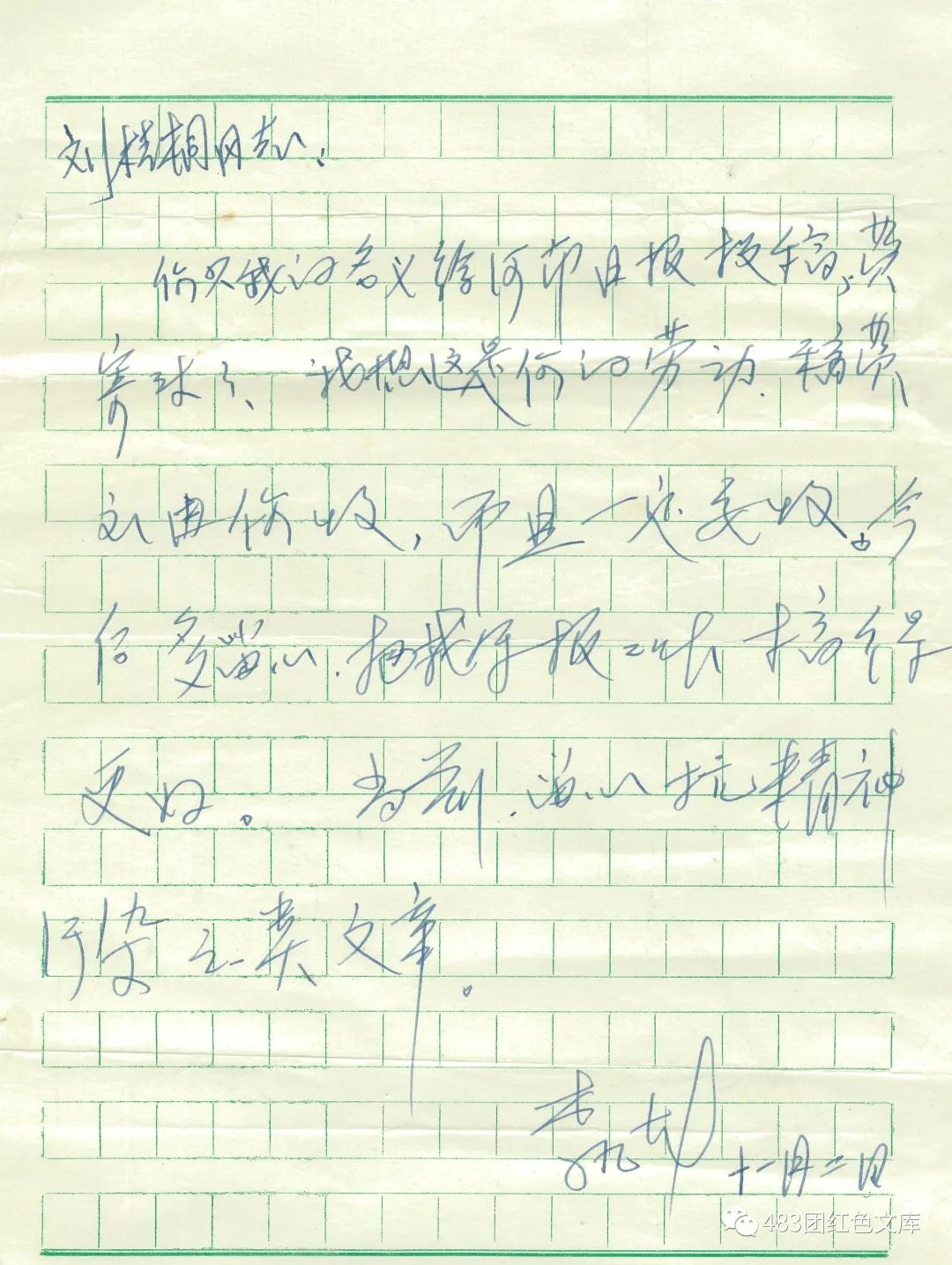 图片3