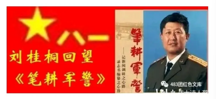 图片8