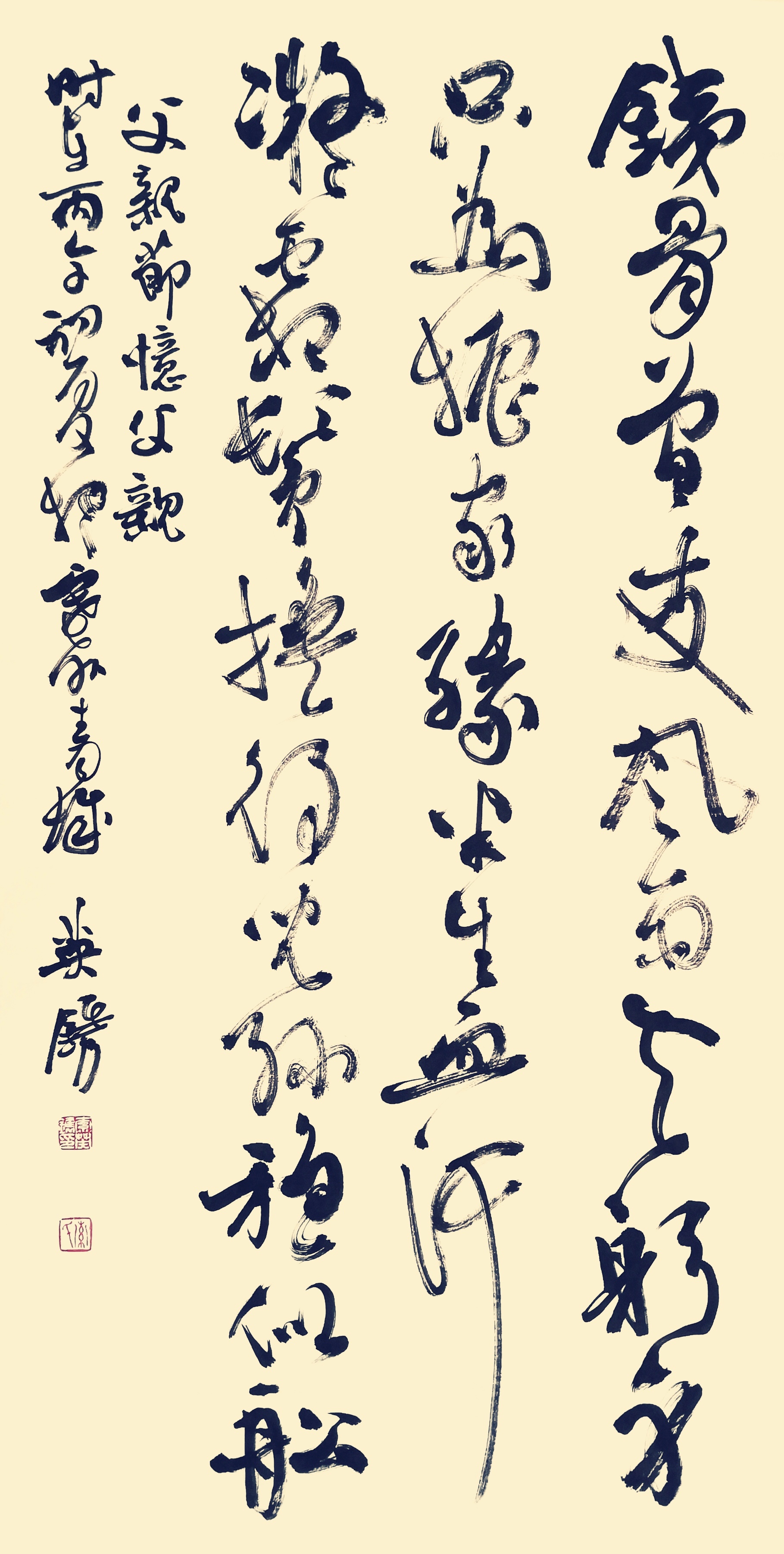 微信图片_20260621095253_3_1063