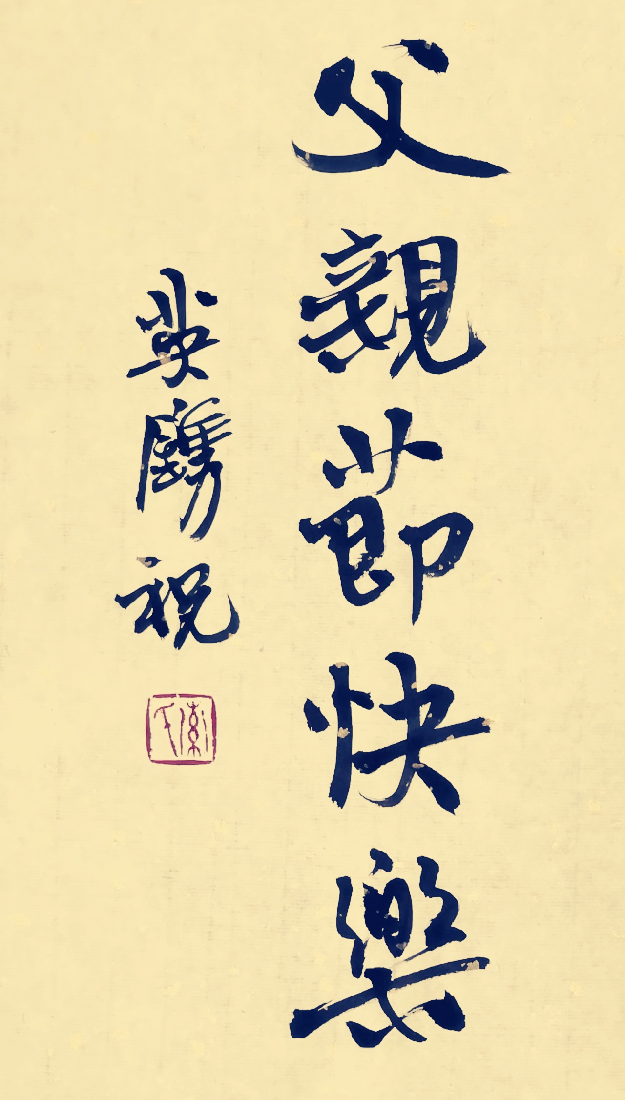 微信图片_20260621095217_1_1063