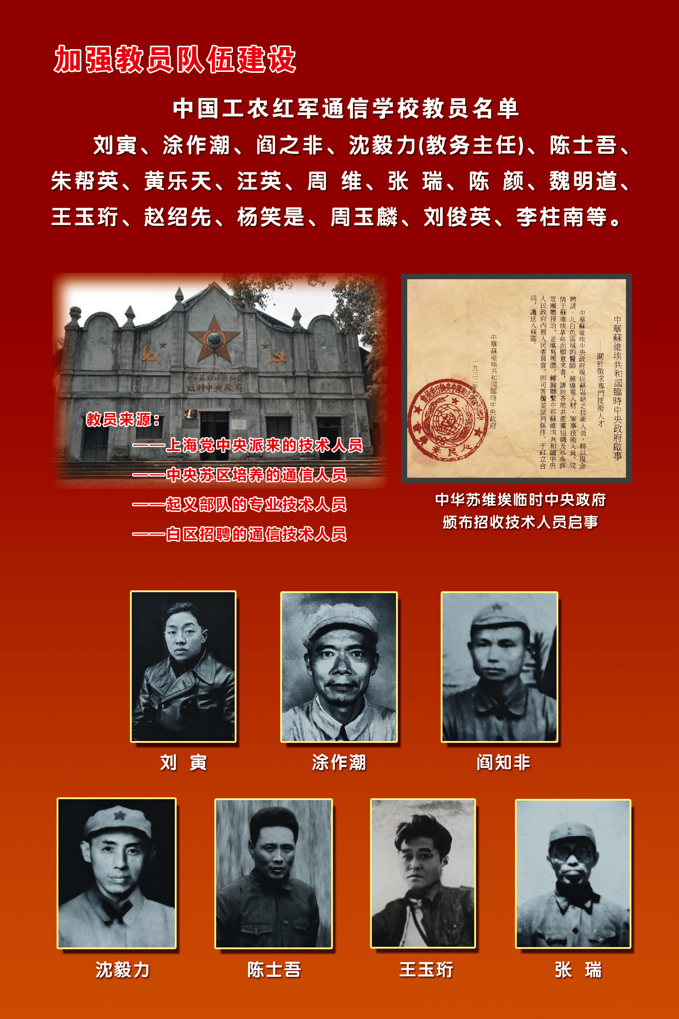 图片4_new