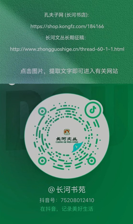 图片7