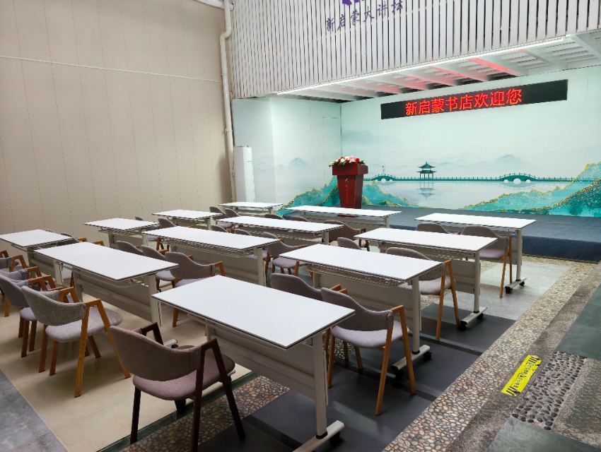 图片压缩会场照片 图片压缩会场照片