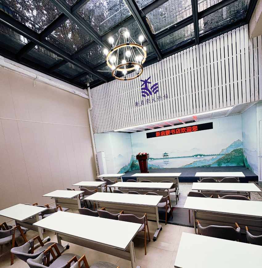 图片压缩会场02 图片压缩会场02