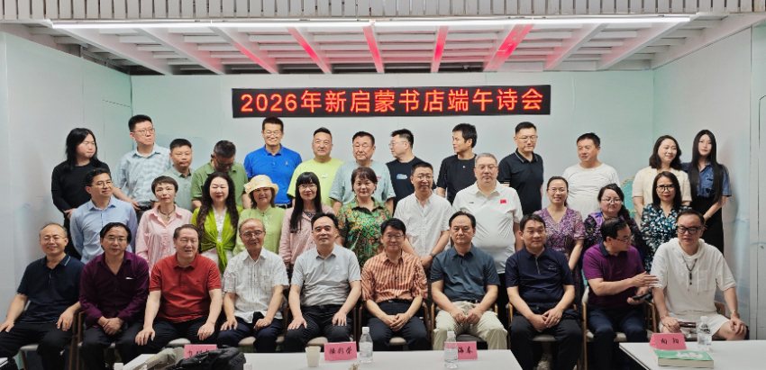 图片压缩合影