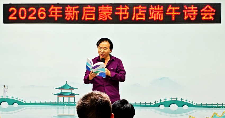 谭五昌