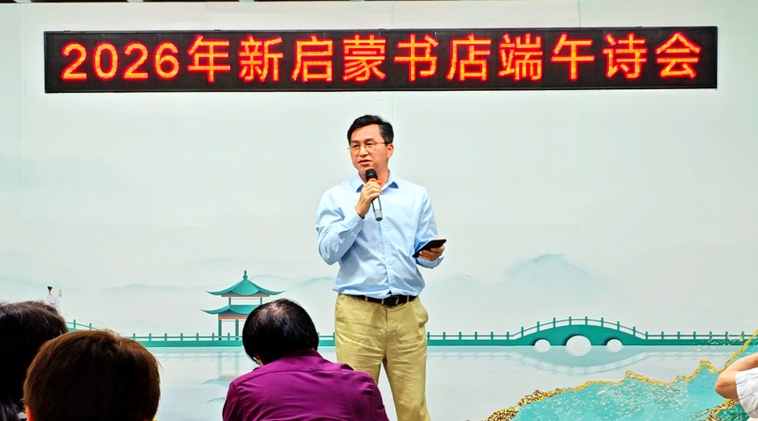 北塔