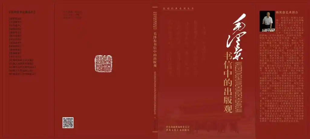 图片4