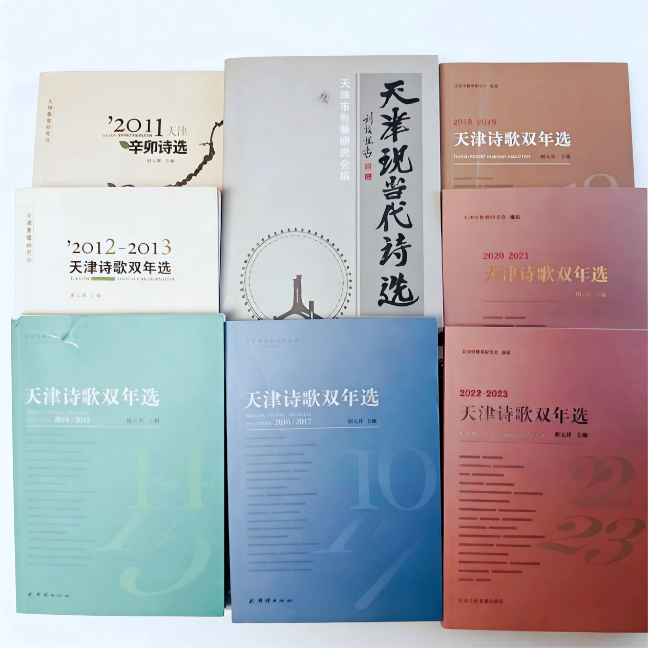 图片1