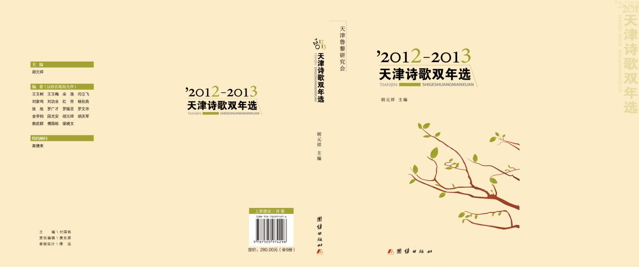 图片2