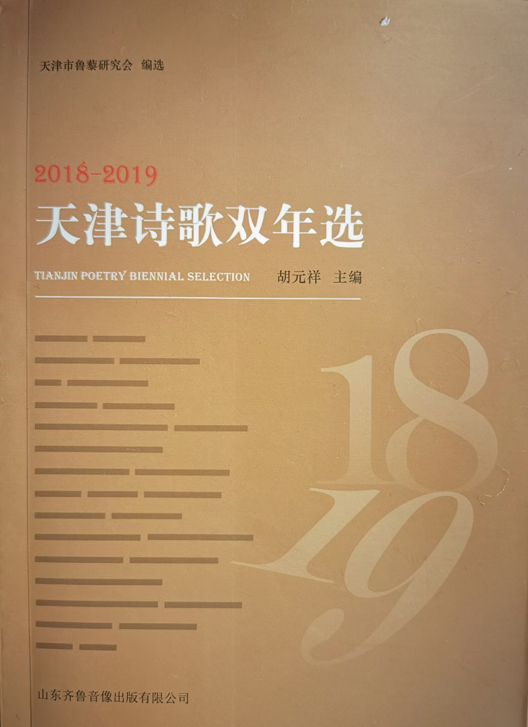 图片3