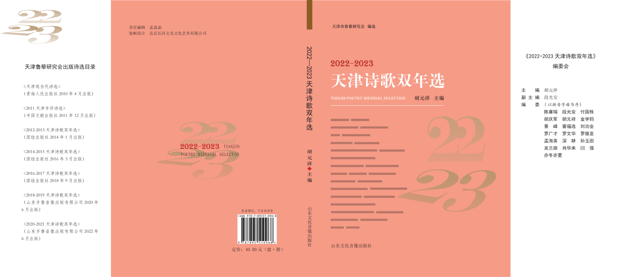 图片5