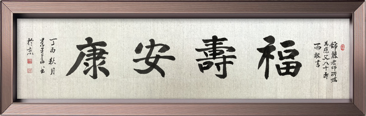 图片3