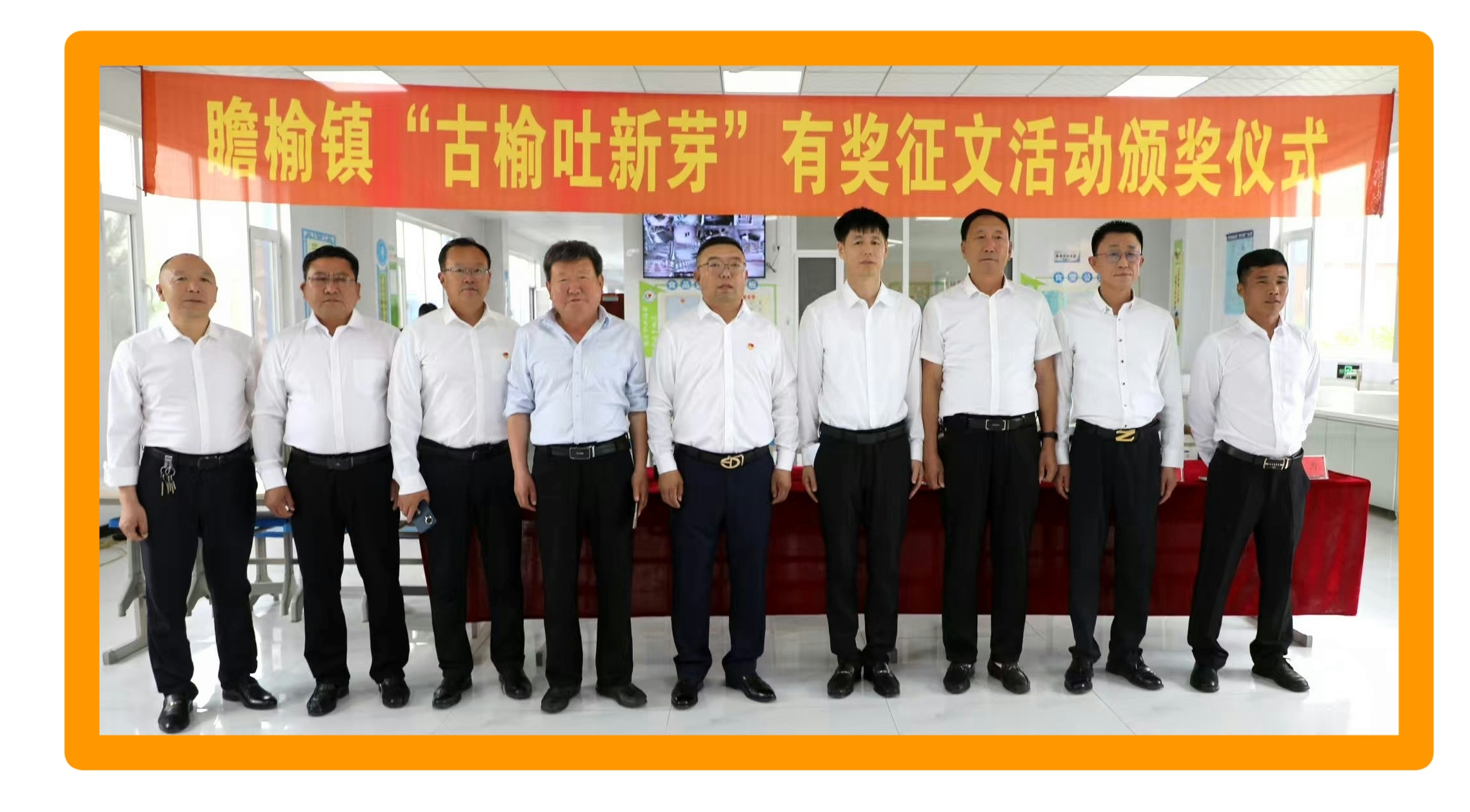 图片8