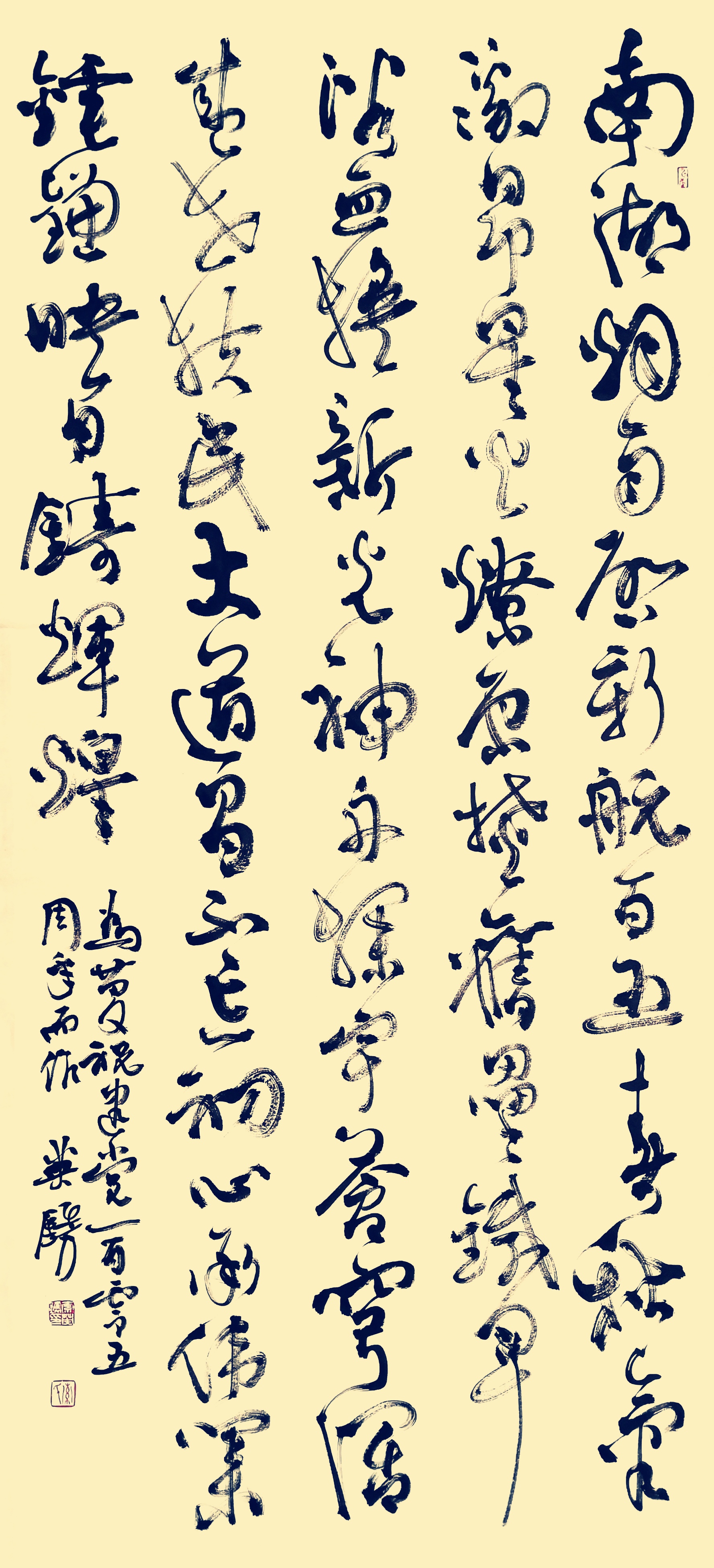 微信图片_20260630161852_3_1063