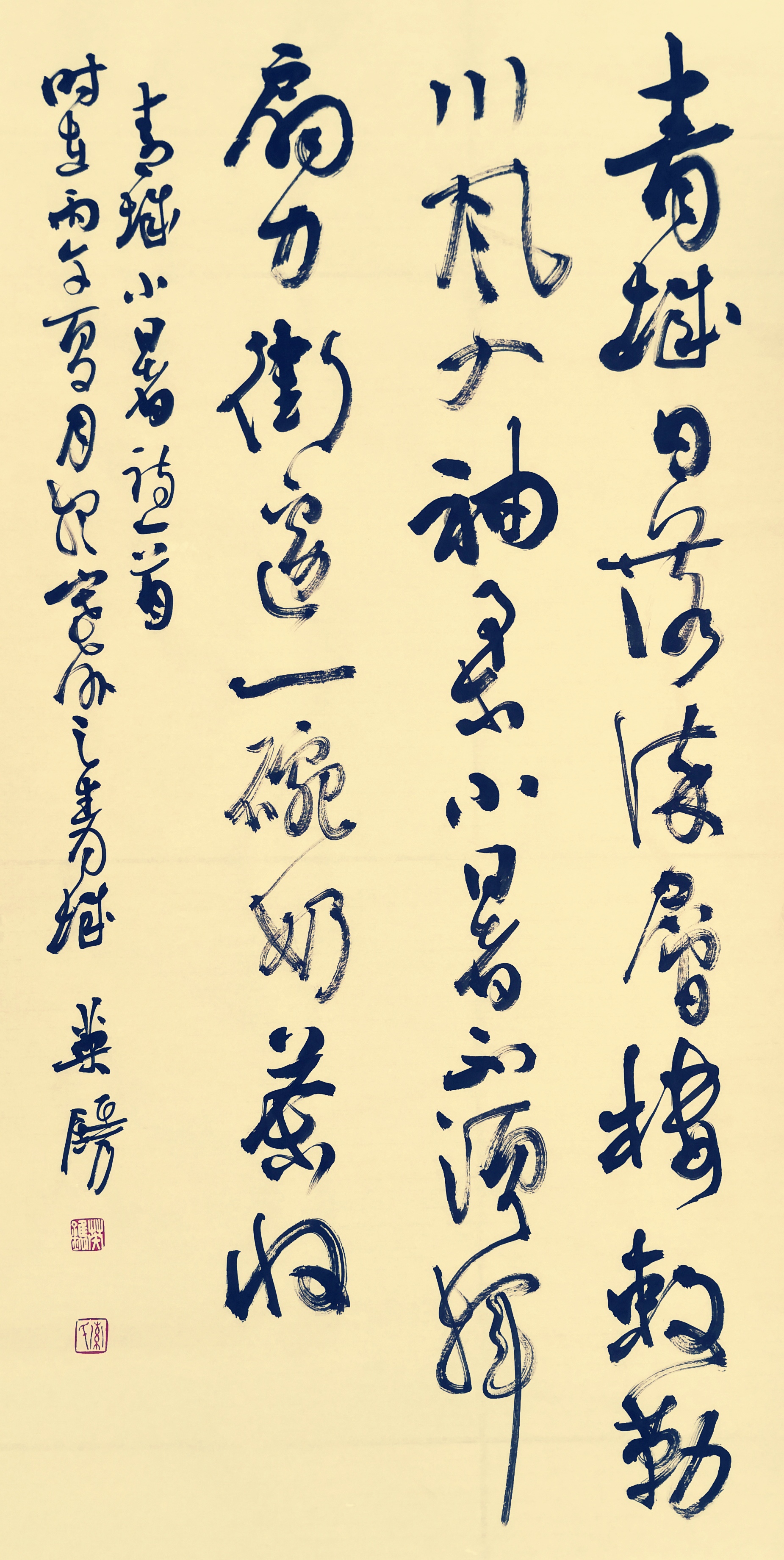 1