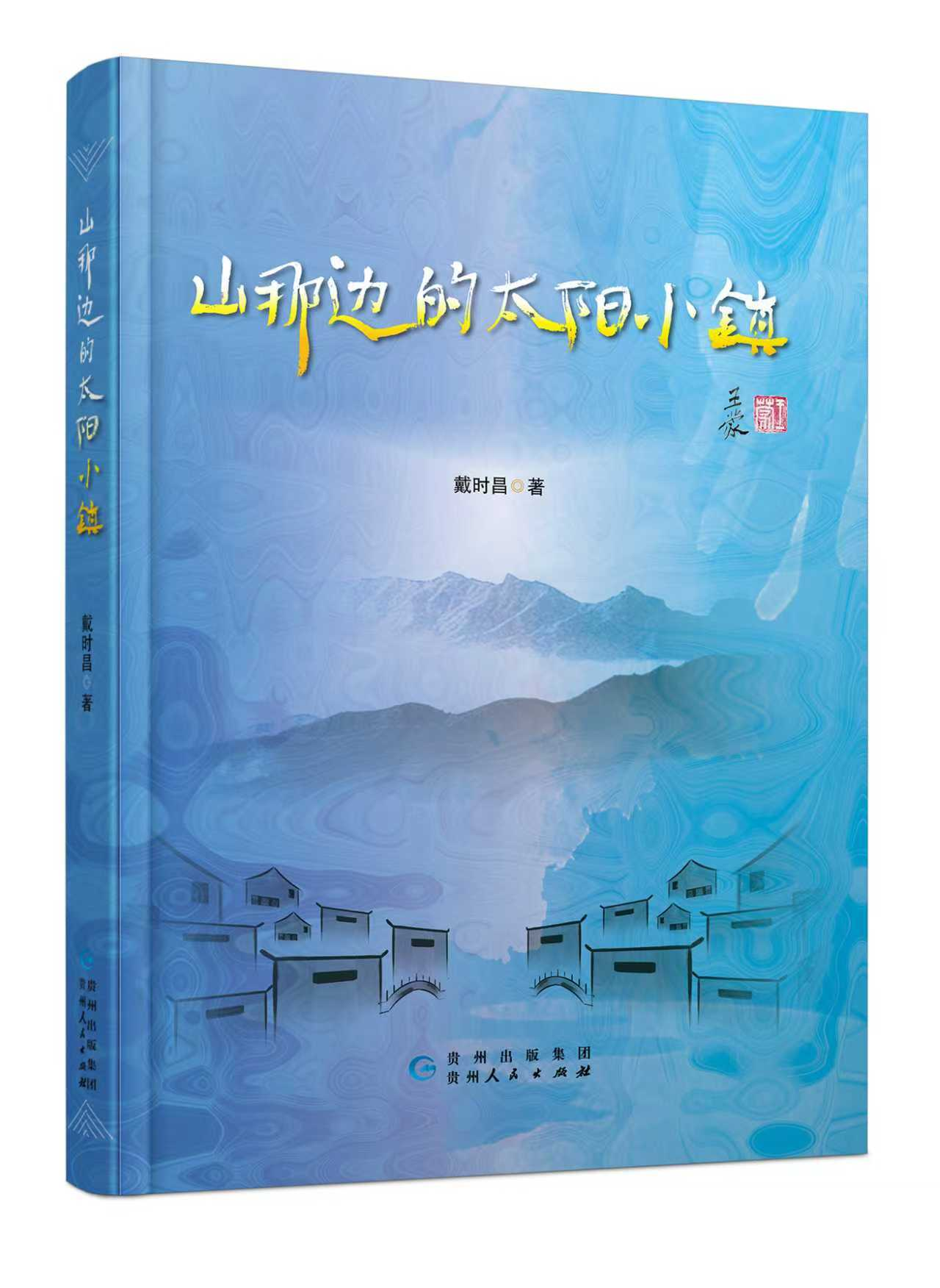 图片1
