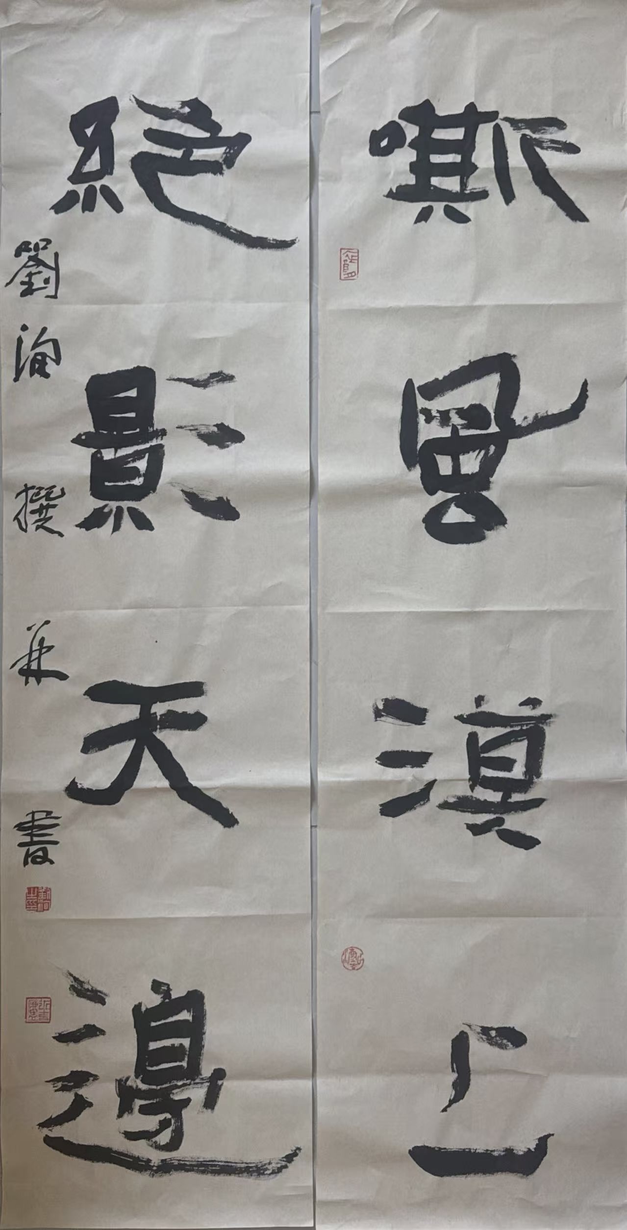微信图片_20260709195707_150_8