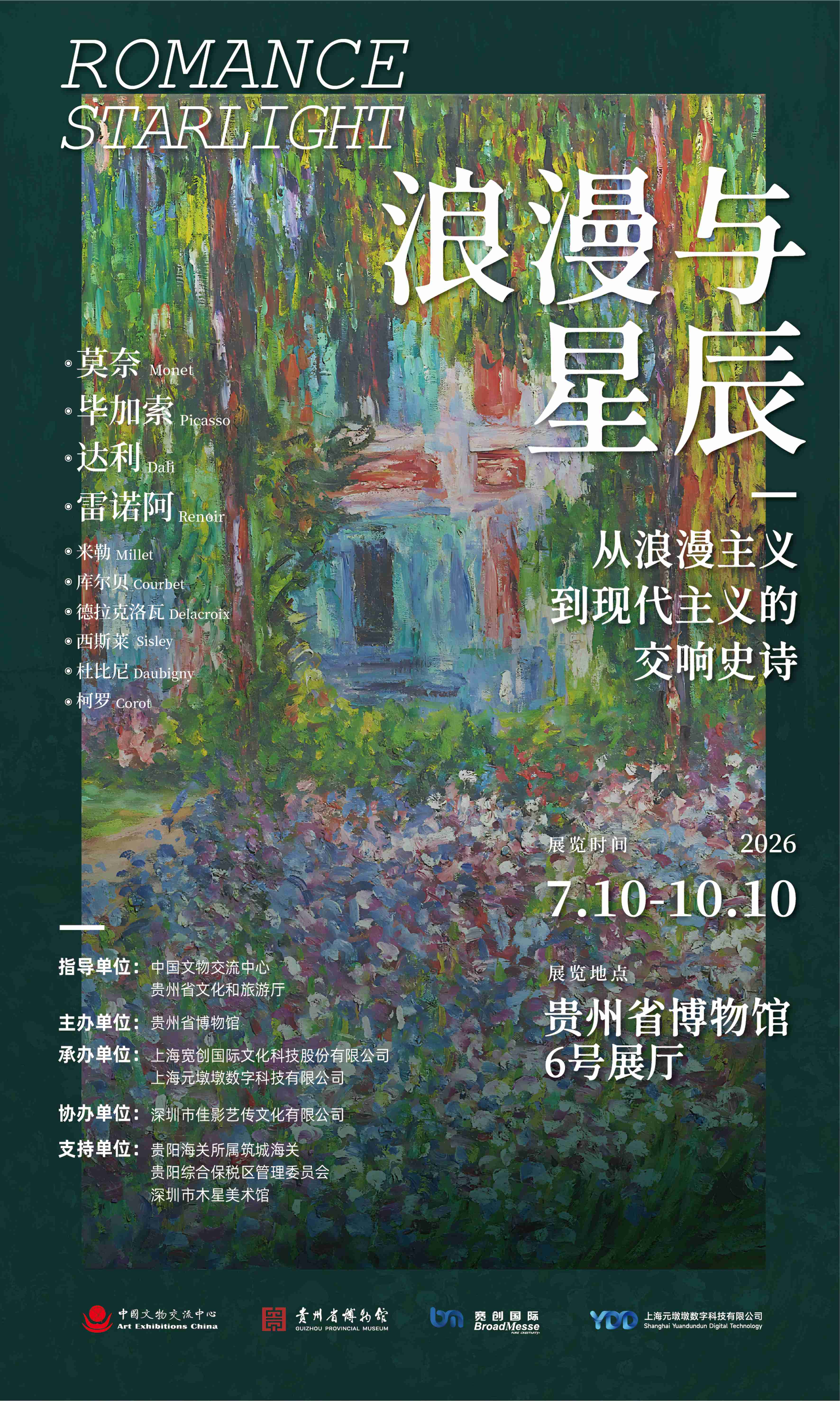 娴锋姤_new