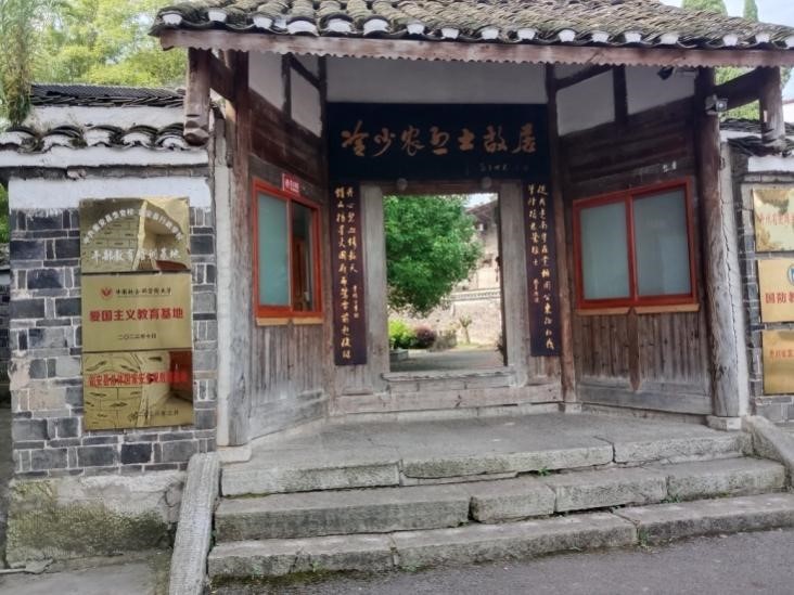 图片2