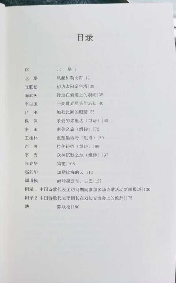 图片4