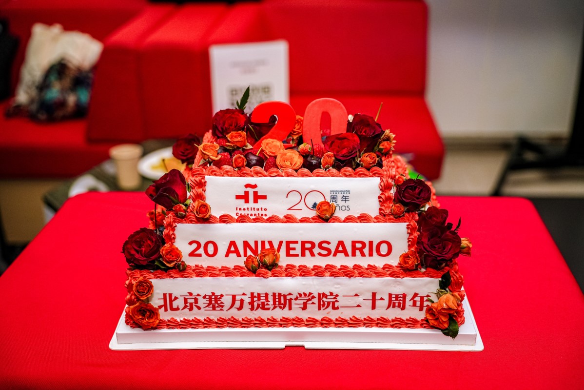 图片7